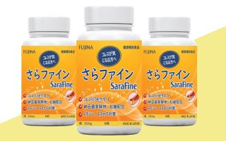 iên hạ mỡ máu Sarafine Nhật Bản (